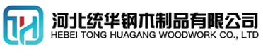 潮州看守所拘留所监室床,监狱床监舍床,监狱犯人高低床,戒毒所约束床具,监区罪犯单人铁床,看守所审讯椅生产厂家-潮州